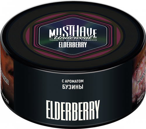 Must Have 125 гр Elderberry(Бузина)