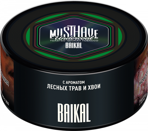 Must Have 125 гр Baikal(Лесные травы и хвоя)