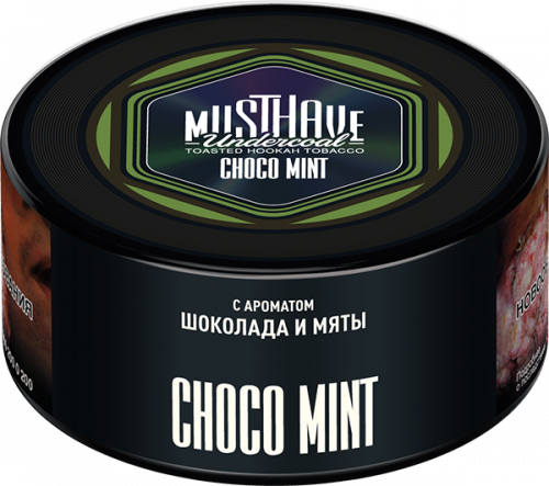 Must Have 125 гр Choco Mint(Шоколад и мята)