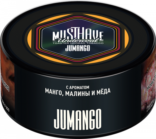 Must Have 125 гр Jumango(Манго,малина и мед)