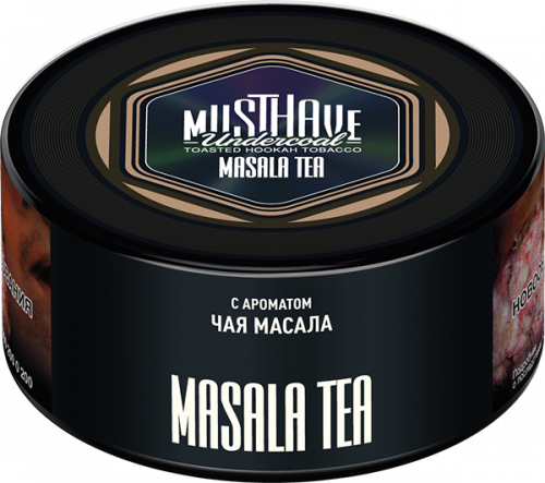 Must Have 125 гр Masala Tea(Чай масала)