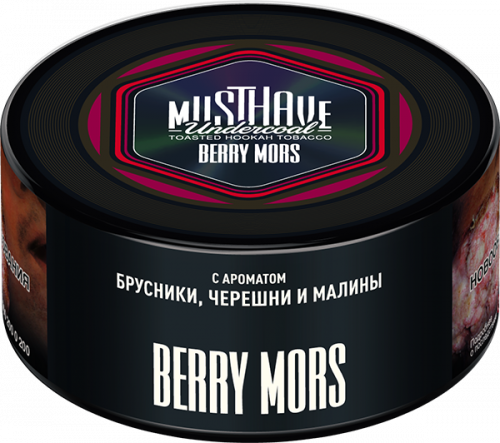 Must Have 125 гр Berry Mors(Брусника,черешня и малина)