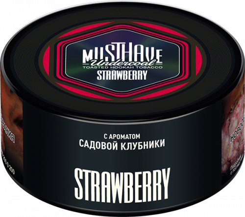 Must Have 125 гр Strawberry(Садовая клубника)