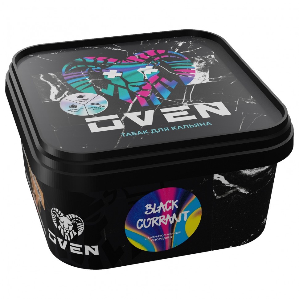 Oven 200 гр Black Currant (Черная смородина)